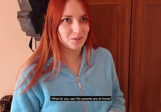 Слушай, я тут это, возбудился, может перепехнемся с тобой по быстрому? А?