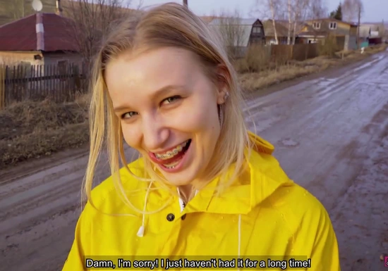 Встретил бывшую на улице и она мне отсосала