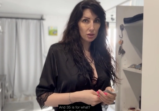 Здравствуйте, проходите - Курьер принес русской домохозяйке посылочку