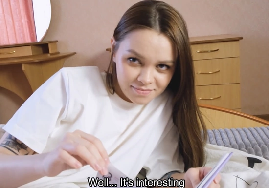 Нашла способ, как получить желаемый секс