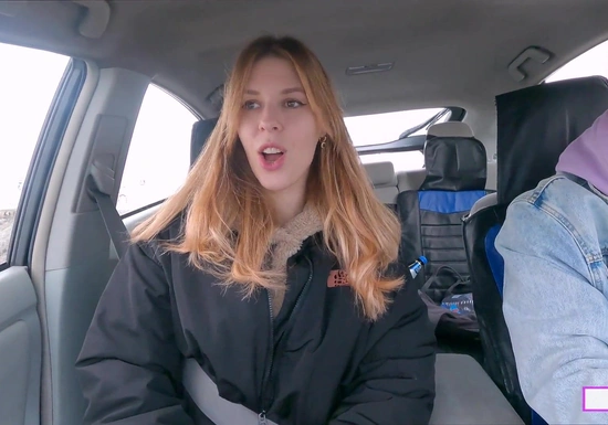 Решил подвести девушку, а она стала приставать