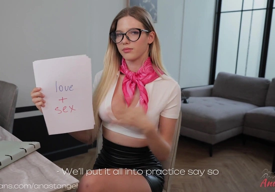 Выучил пару английских слов и потрахался с училкой