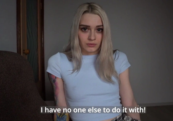 Сводная сестра хотела попробовать секс