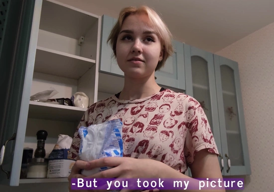 Сосед зашел за солью, а ушел с оргазмом