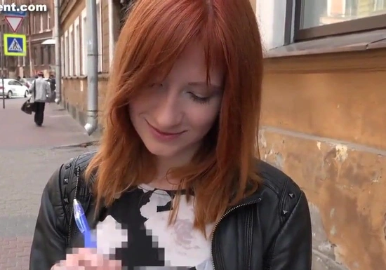 Русский порно кастинг с рыжей незнакомкой