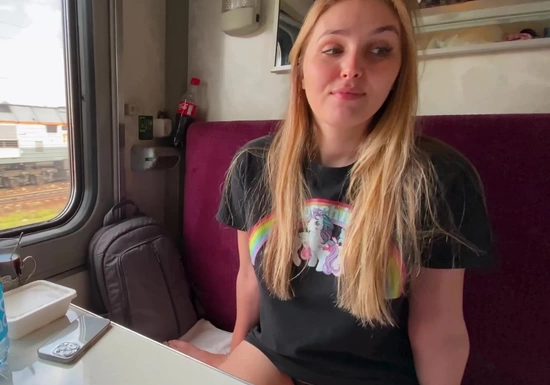 У тебя есть муж? - Секс с попутчицей в поезде