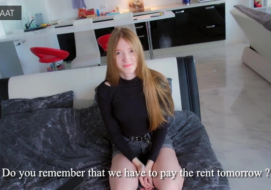 Очень милая сводная сестра расплатилась за жилье киской