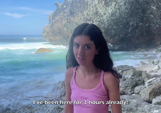 Застряла на острове с незнакомцем