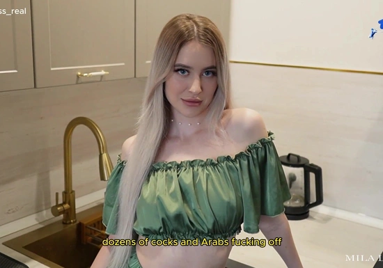 Моя сводная сестра изменяет своему парню