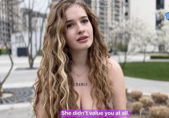 Твоя девушка тебя не ценила...