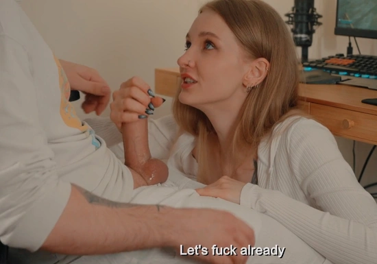 Так может трахнемся на конец-то?