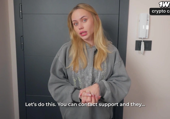 Съела мой заказ и расплатилась розовой киской