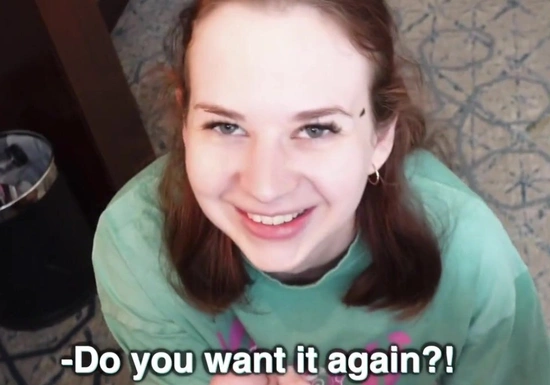 Представь, что тебя сосёт та девушка, которой ты пишешь стихи!