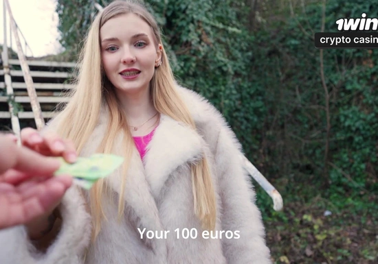 Хочешь, чтобы я показала сиськи на улице?