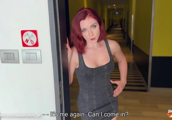 Рыжая похотливая шлюшка дала в отеле