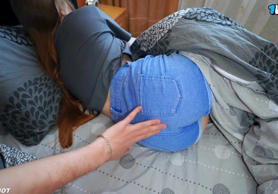 Перепутал сводную сестру с девушкой из клуба